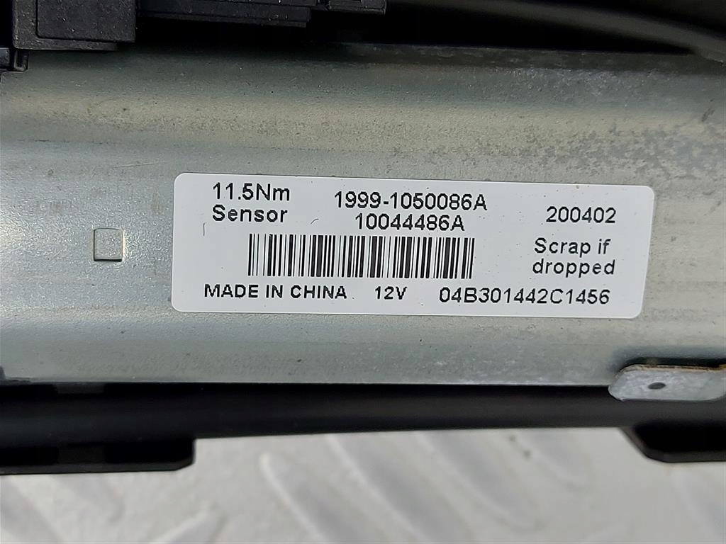 фото №10, Люк ford kuga mk3 lj6b-f500a18-a 2020-