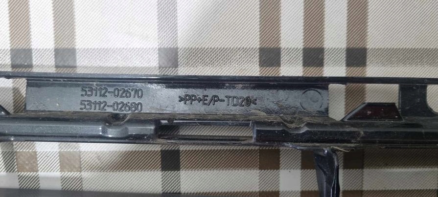 фото №4, Решётка радиатора решётка радиатора решётка бампера auris ii lift