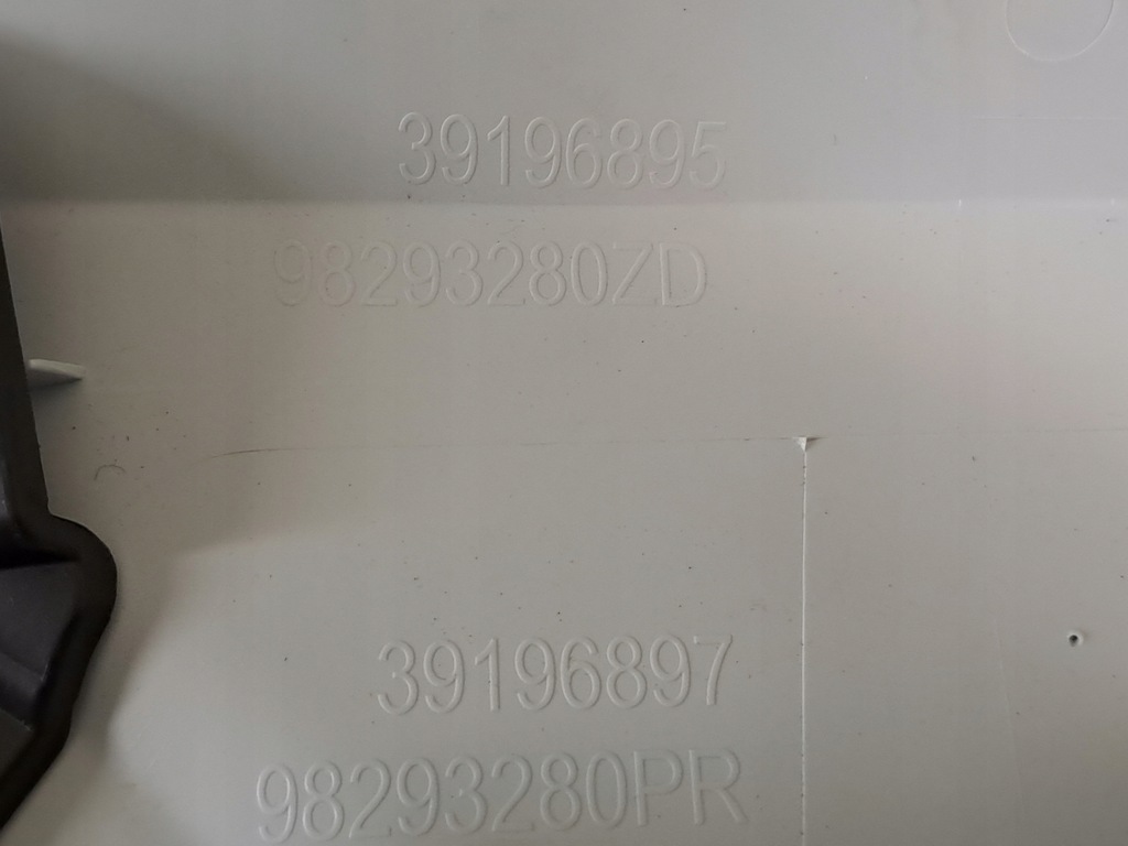 фото №11, Corsa f 21r обшивка захист стійка a ліва верхній