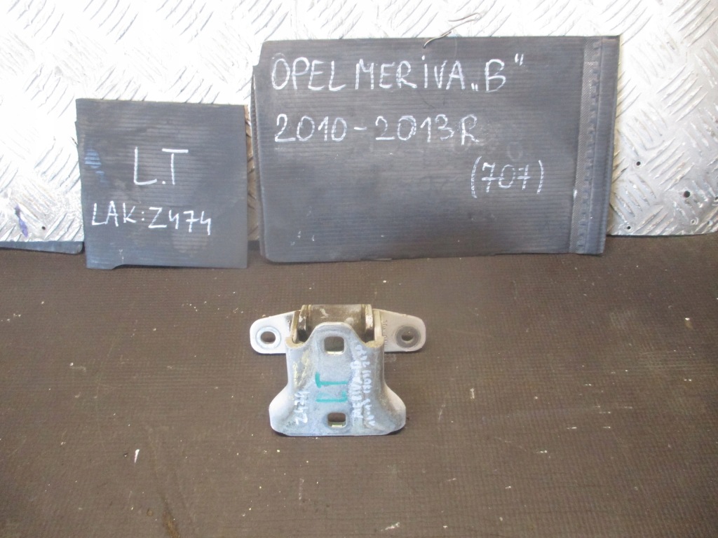 фото №1, Петля дверь левый задняя z474 opel meriva b 10-13r.
