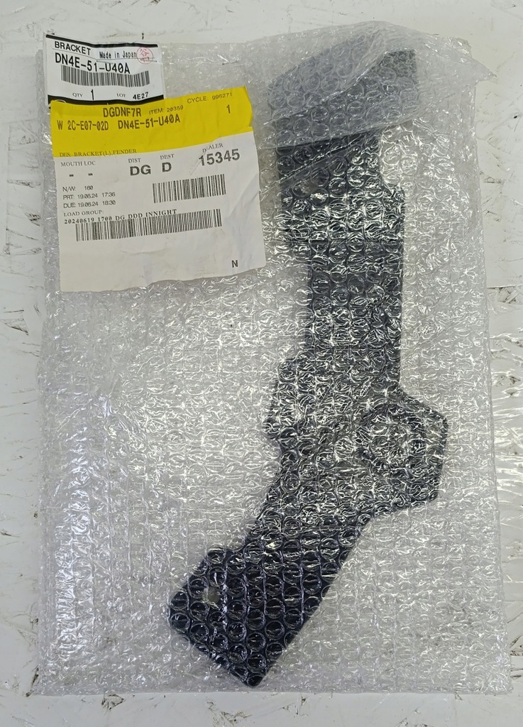 фото №6, Mazda mx30 mx-30 кронштейн накладки крыла заднего задняя dn4e51u44