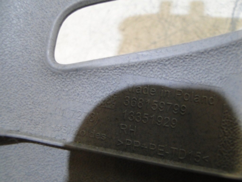 Купити Opel adam накладка стійка поперечина правий 13351929