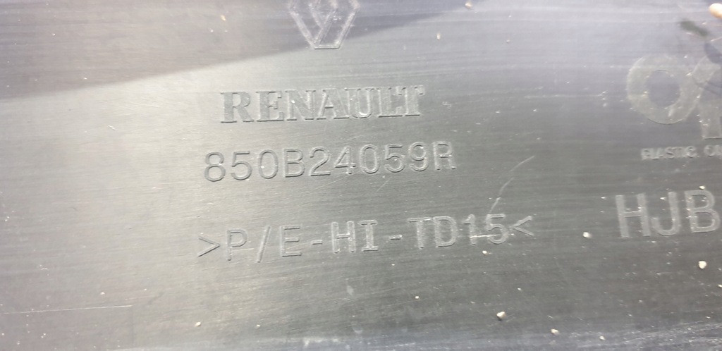 фото №12, Бампер задняя задний накладка renault captur ii 20-23