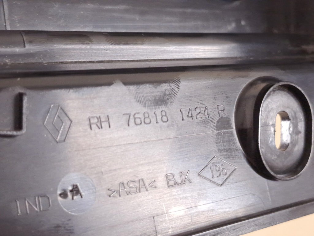 фото №10, Защита корпус стойка b правая наружная dacia logan iii 3 sandero 21r