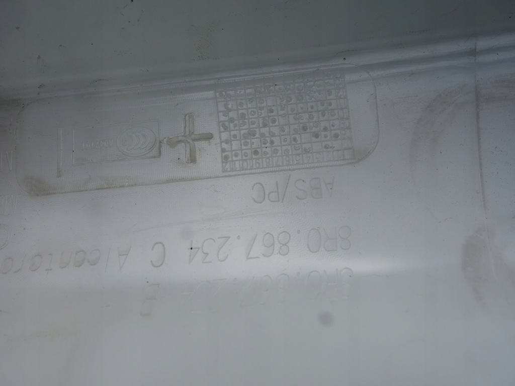 фото №5, Захист обшивка стійка audi q5 8r0 світлий правий prz