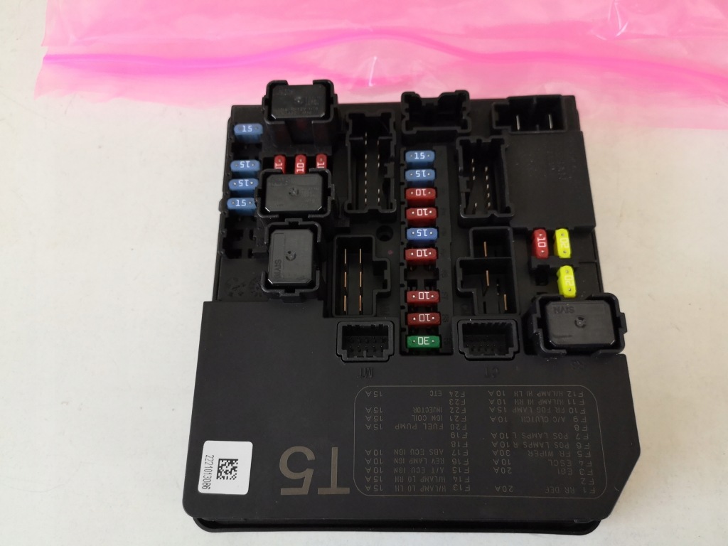 фото №1, Модуль bsi коробка предохранителей juke f15 1.5 dci