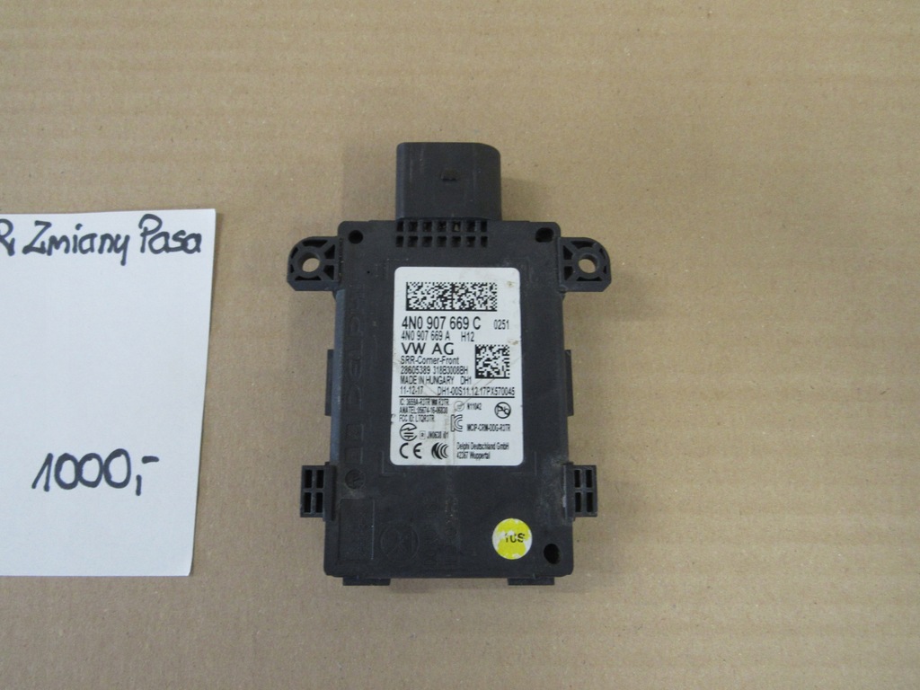 фото №3, Audi a6 радар датчик перемикання поперечина