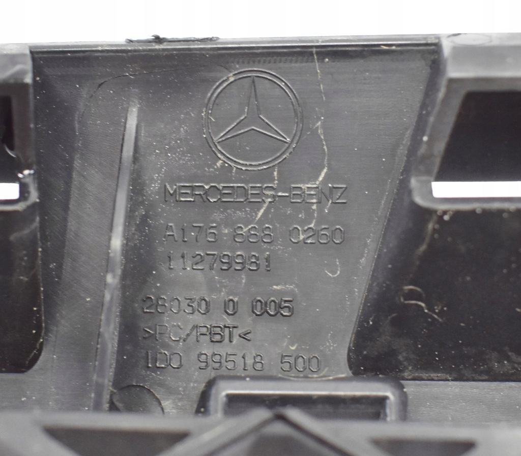 фото №7, Mercedes a klasa w176 решётка радиатора решётка радиатора бампера org