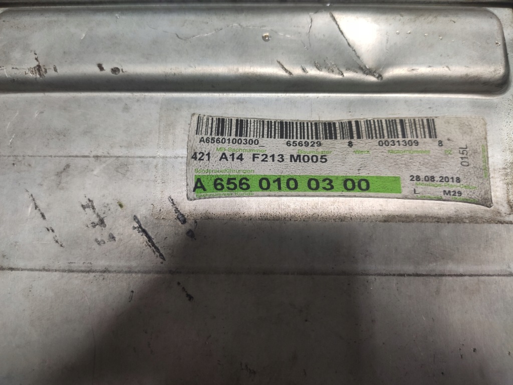 Mercedes gle v167 c167 інтеркулер Оригінал