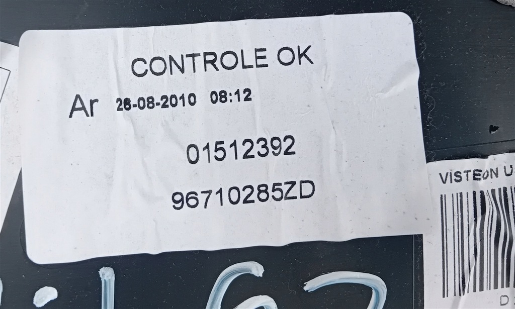 фото №13, Обшивка дверь правый задняя citroen c5 iii x7 kombi 96710285zd шторка hifi