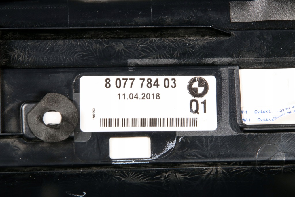 фото №13, Bmw 8 g15 m850i накладки накладки порогові внутрішнє комплект 8077783