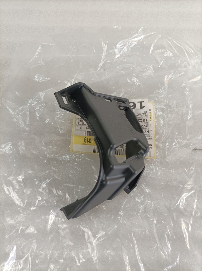 фото №1, Кронштейн фара протитуманного лівий audi a3