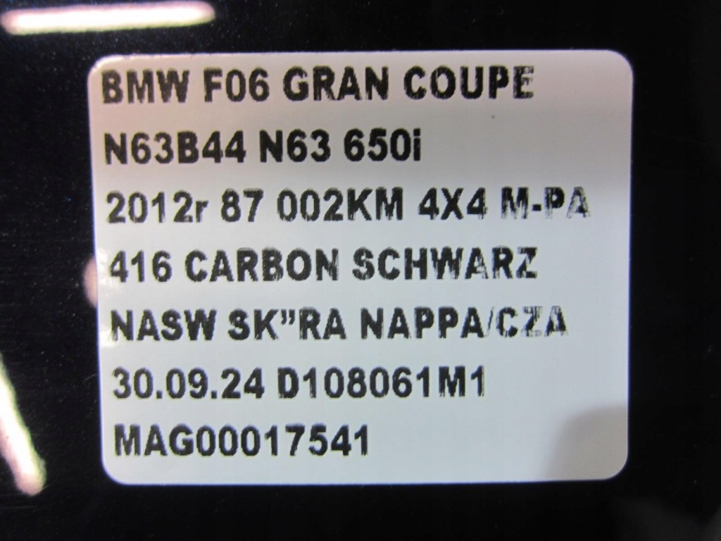 фото №15, Bmw 6 f06 gran coupe дверь левая задние левый задняя 416 карбон schwarz 7294993