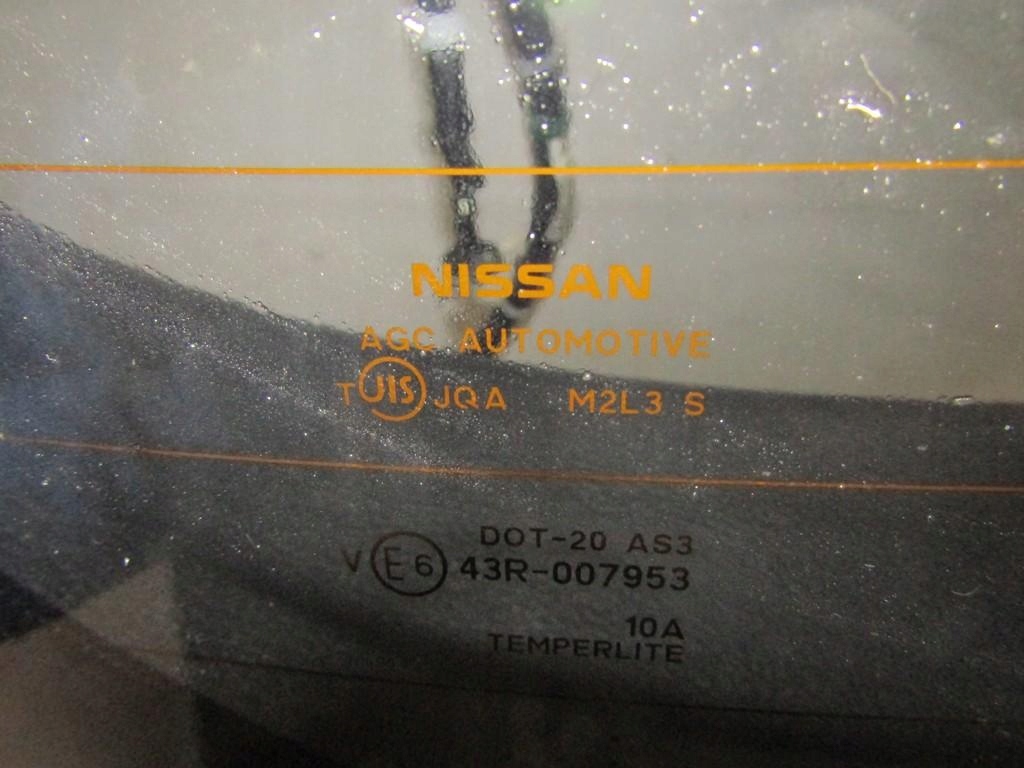 фото №5, Кришка багажника багажника задня задня ear g nissan x-trail t32