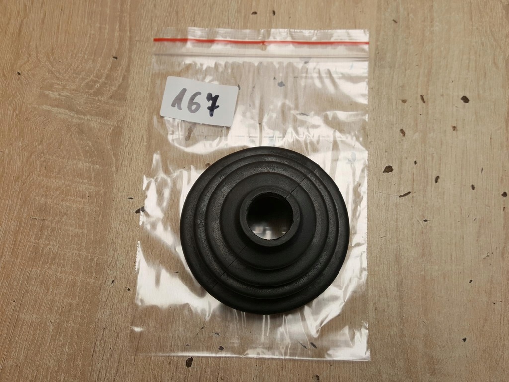 фото №8, Захист шарнір піввісь привідний lktb001