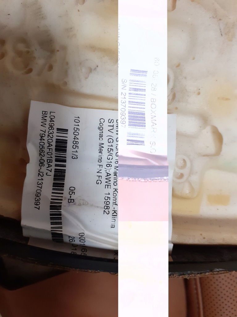 фото №5, Bmw 8 g15 individual обивка обшивка сиденье lew