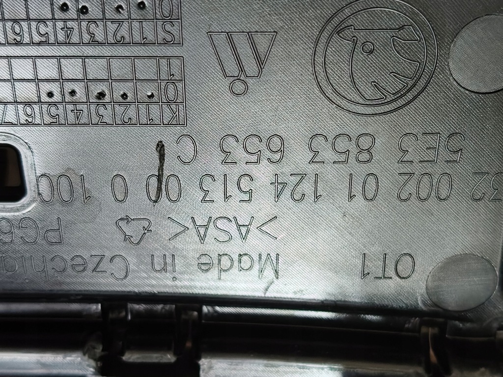 фото №13, Skoda octavia iv lift решітка радіатора решітка радіатора 19-