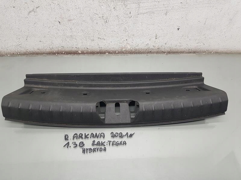 фото №1, Захист поперечина заднього задня renault arkana