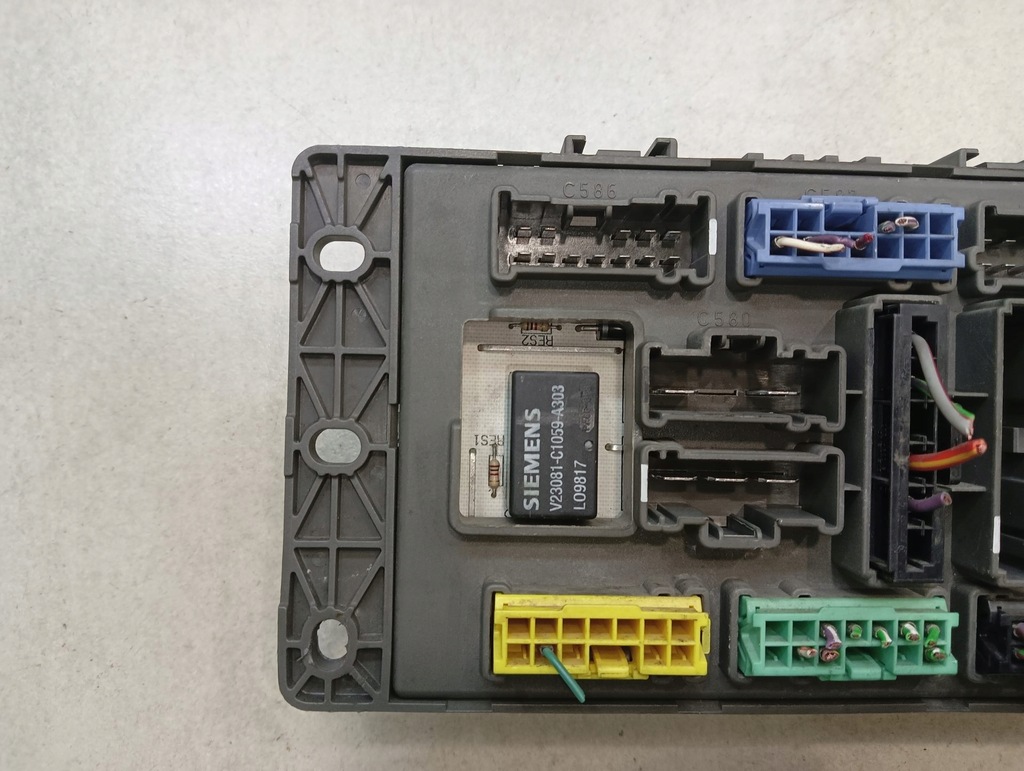 фото №3, Коробка предохранителей rover 75 1.8