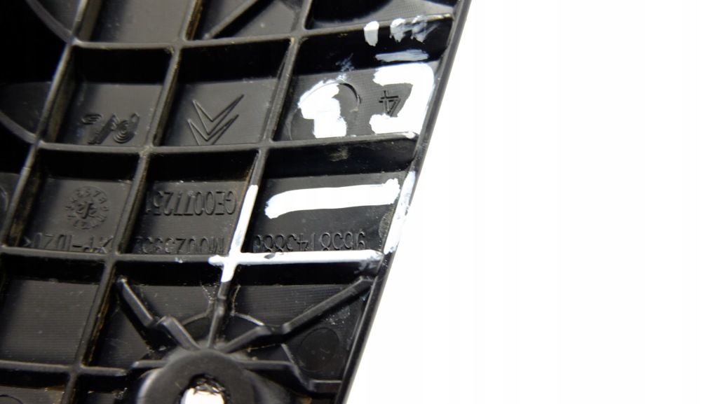 фото №9, Citroen c3 iii подножка водителя подножка подножка 9658143880