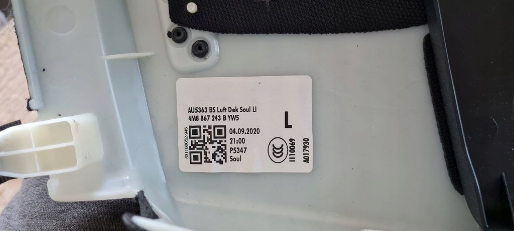 фото №11, Sq8 4m rsq8 q8 захист накладка стійка поперечина ліва sline czarna 4m8867243b