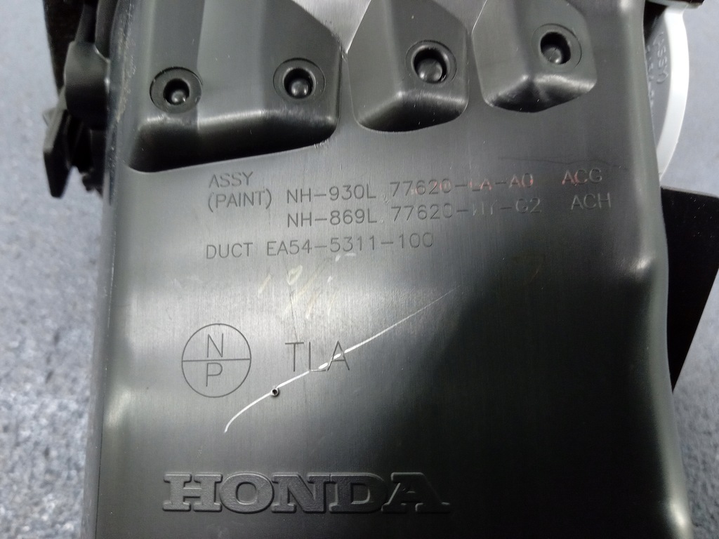 фото №7, Cr-v v 19- решётка обдув левая eu ea54-5311-100