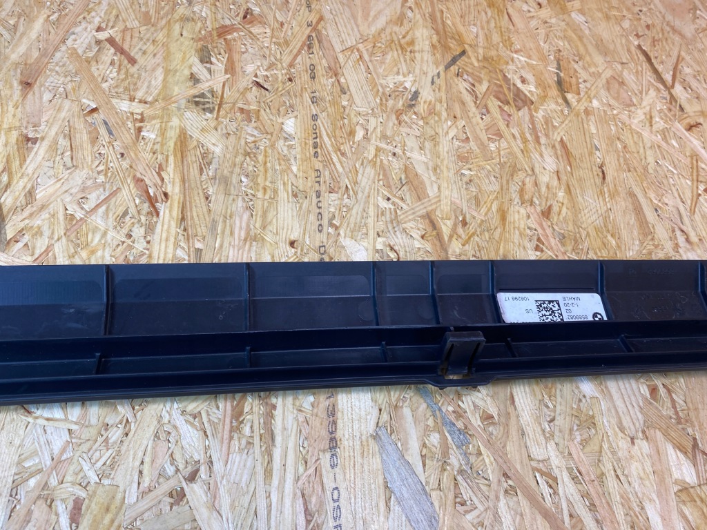 Корпус рамка защита радиатор верхний bmw x3 g01 x4 g02 8589082 с Разборки