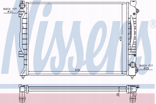 Радиатор двигателя nissens 60422a 4b0121251 Цена