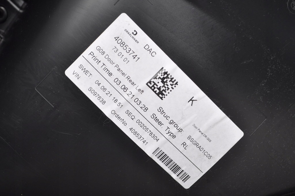 фото №9, Bmw ix3 g08 обшивка двері лівий задня 21r