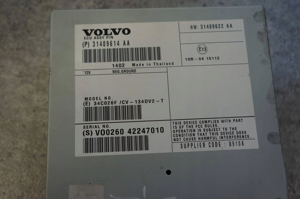 фото №4, Підсилювач радіо volvo v40 ii 31409614aa аудіо