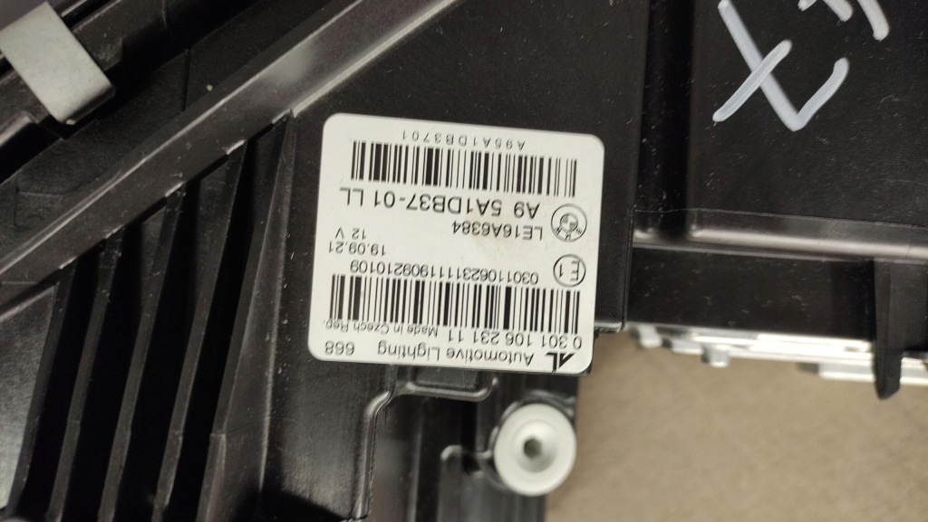 Bmw 3 g20 g21 лампа левая правая передняя black shadow в Украине