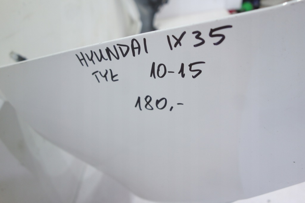 фото №8, Бампер задняя hyundai ix35 10- 15