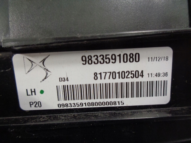 фото №6, Citroen ds3 crossback лампа задняя задняя левая