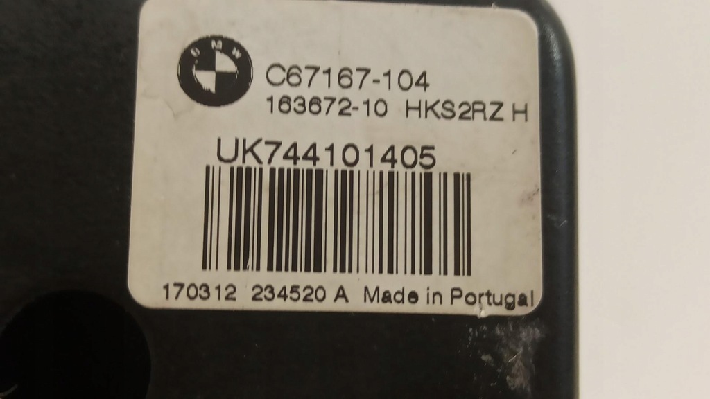 фото №6, Bmw 7 g11 замок доводчик крышки багажника 7441014 замок крышки bmw g11