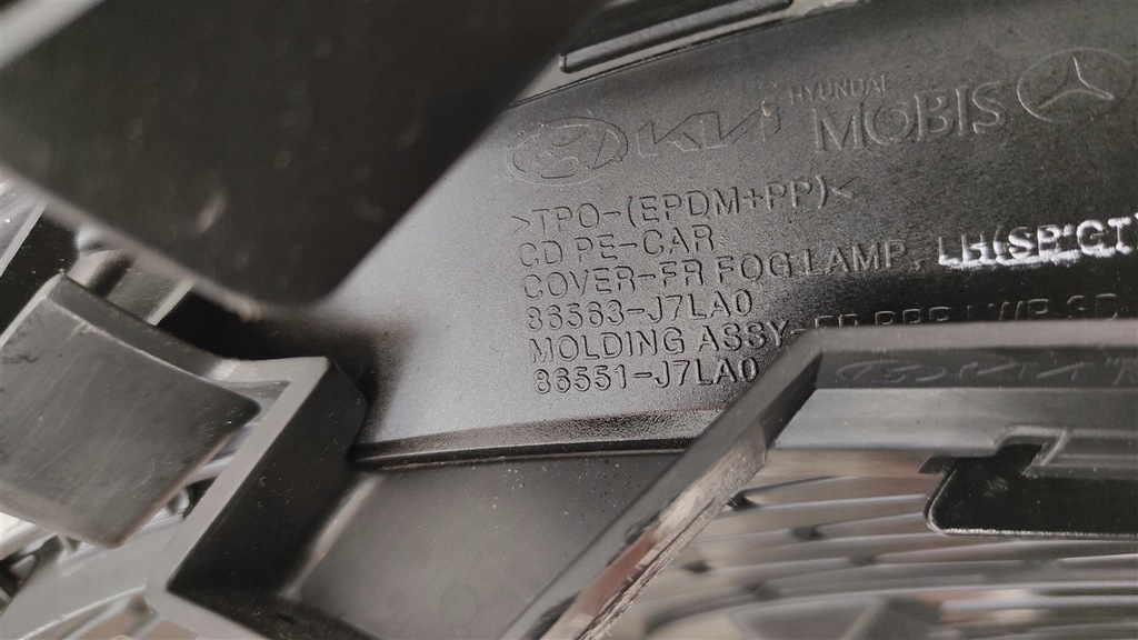 фото №8, Решётка бампер перед левая kia proceed lift gt