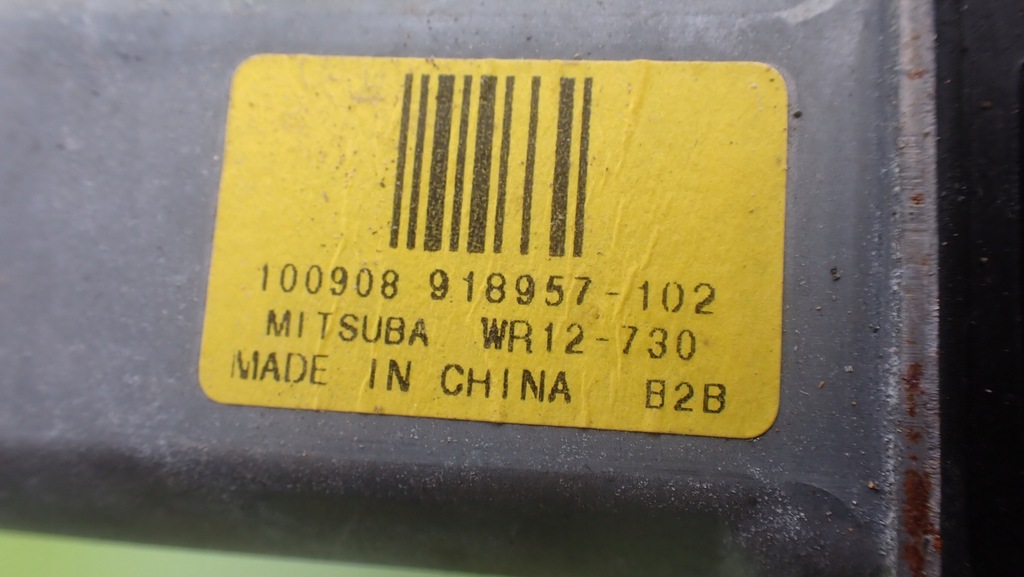 фото №11, Механізм скло моторчик лівий перед grand c-max