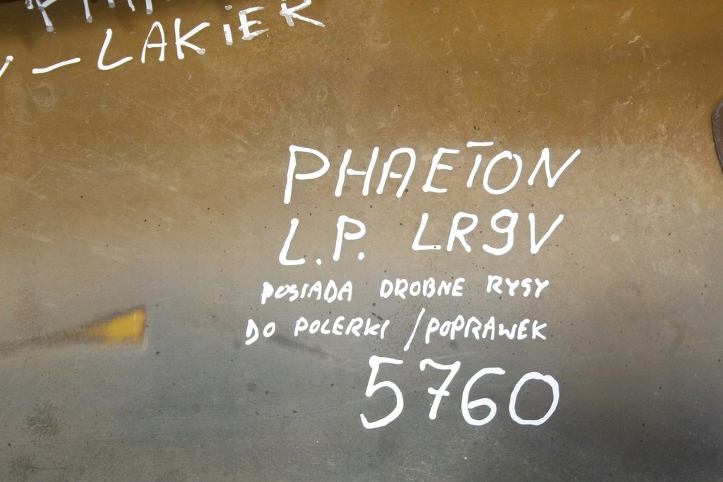 фото №11, Крыло левый перед vw phaeton lr9v