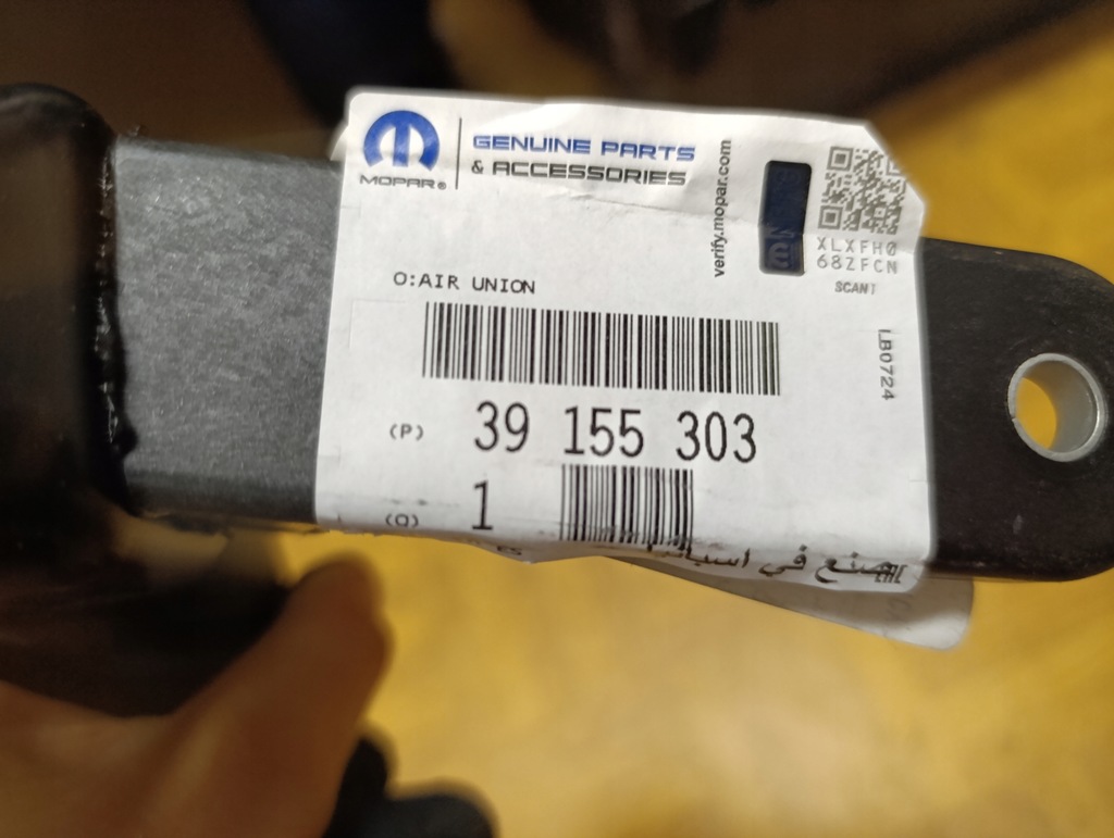 фото №11, Шланг повітря наддувний opel insignia b 2.0 b20dth d20dth 39155303