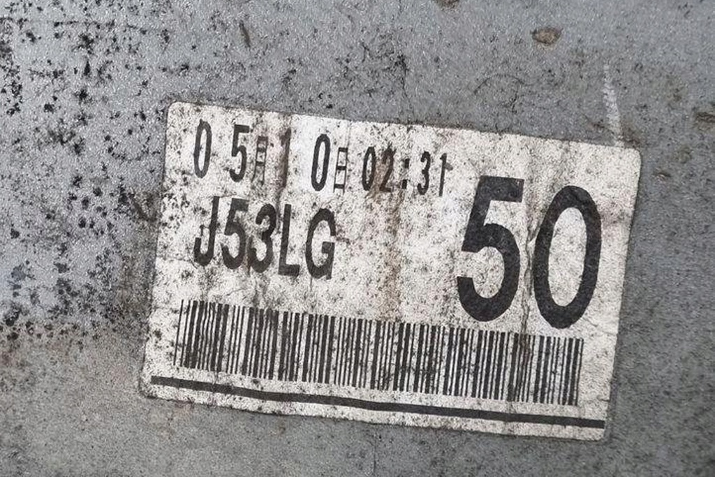 фото №8, Отделка крышки багажника mazda cx-5 ke, gh kd5350811 2.2l дизель