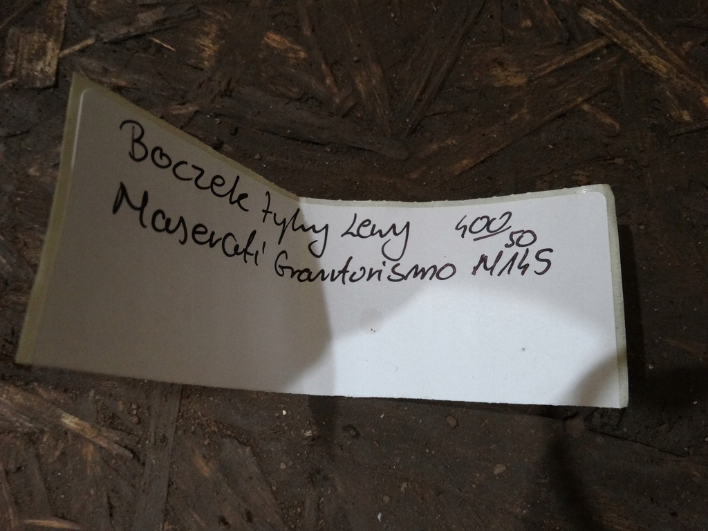 фото №5, Обшивка задний левый maserati granturismo m145 1