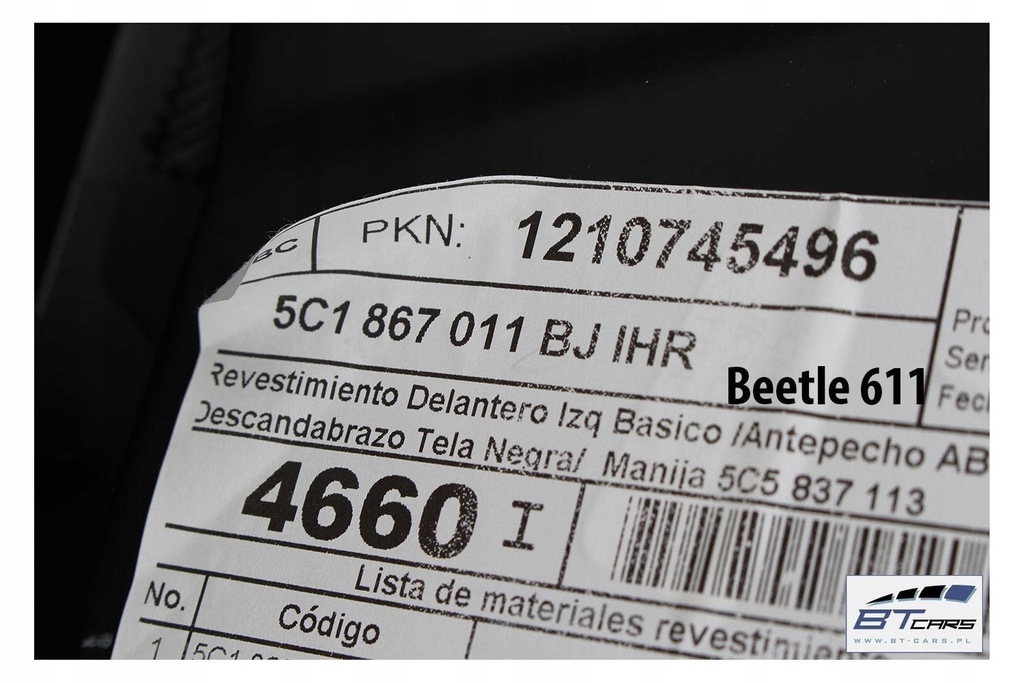 фото №10, Vw the beetle cabrio обшивки дверні обшивка оббивка 5c 5c3 5c3867043 5c38