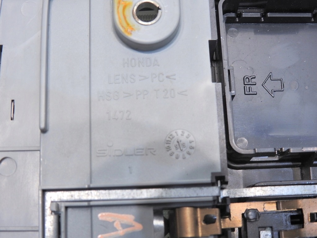 фото №6, Лампа освещение кабины honda accord vi