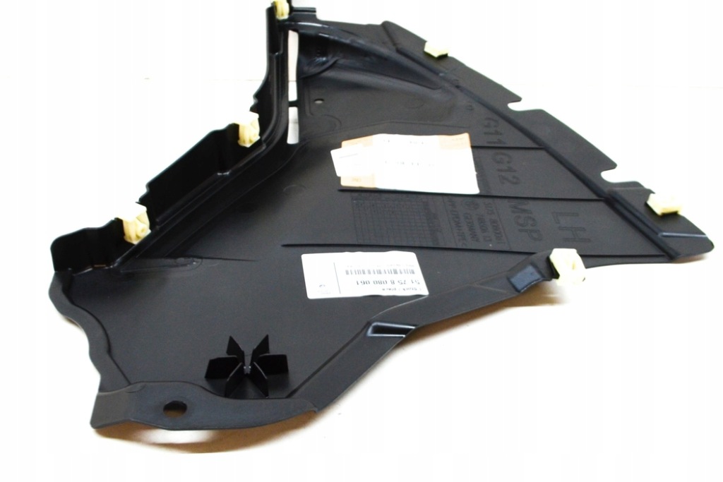 фото №5, Bmw 7 g11 g12 передня ліва нижня захист підкрилок nowa оригінальна 517580800