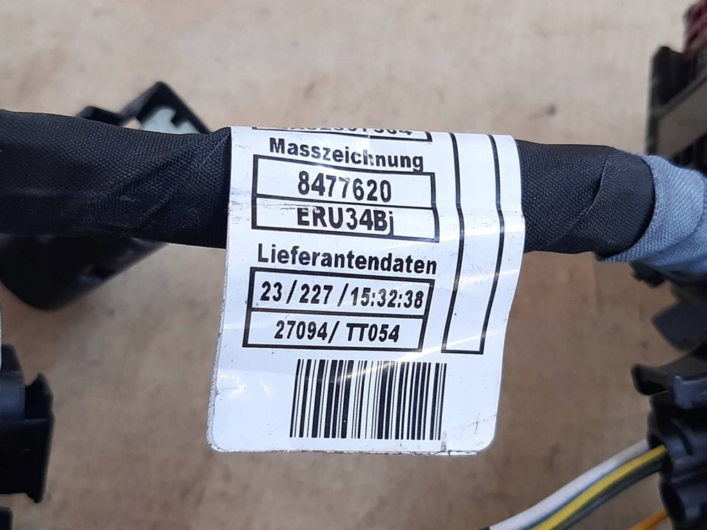 Джгут електропроводка двигуна bmw 2 u06 x1 u11 x2 u10 2.0d b47 Зі Шроту