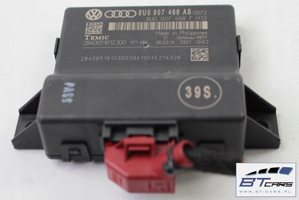 фото №6, Audi a1 q3 fl блок управления шлюз 8u0907468ab 8u0907468at 8u0907468f модуль 8u