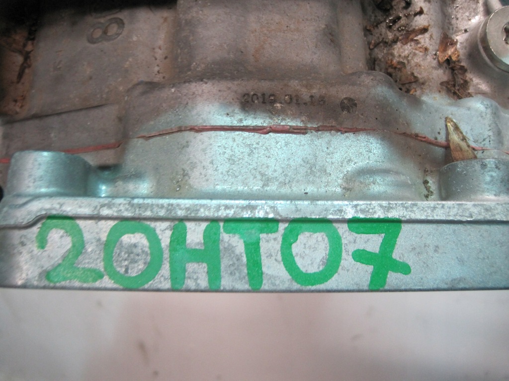 фото №6, Коробка передач передач citroen ds7 1,6thp 20ht07