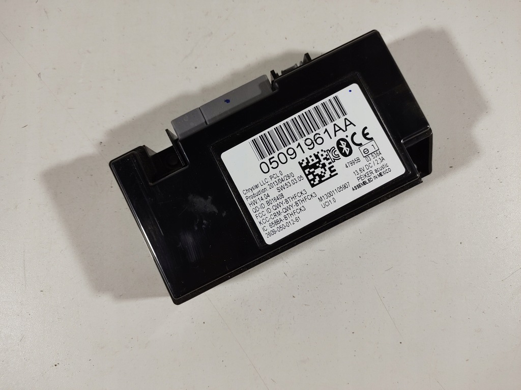 фото №8, Jeep compass 13- модуль блок керування 05091961aa