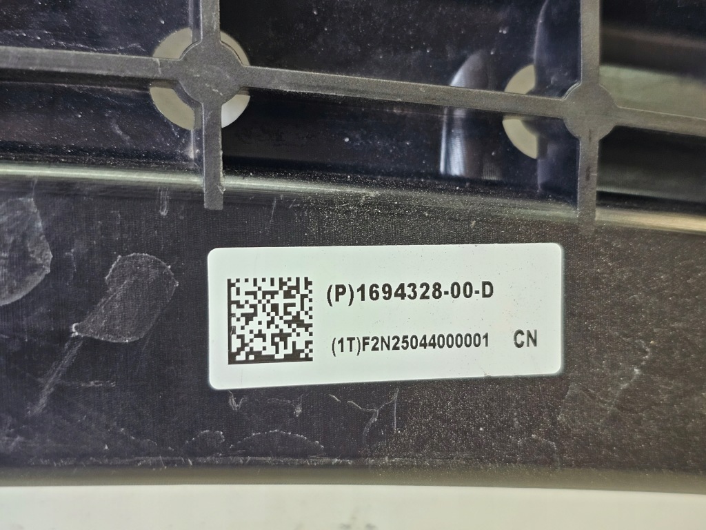 Балка усилитель бампера tesla model 3 lift 23- highland 1694328-00 Недорого