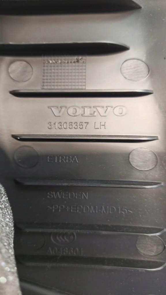 фото №5, Volvo v40 захист стійка лівий задня 31305357