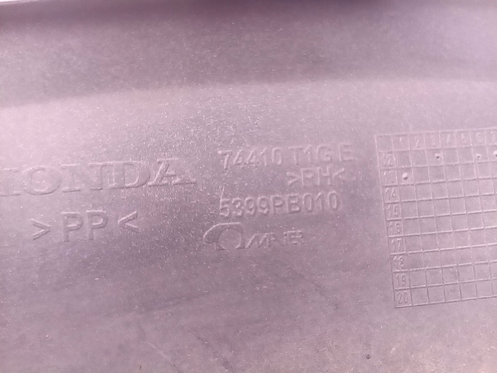 фото №9, Honda cr-v iv 12- молдинг крыла правая задняя 74410t1ge